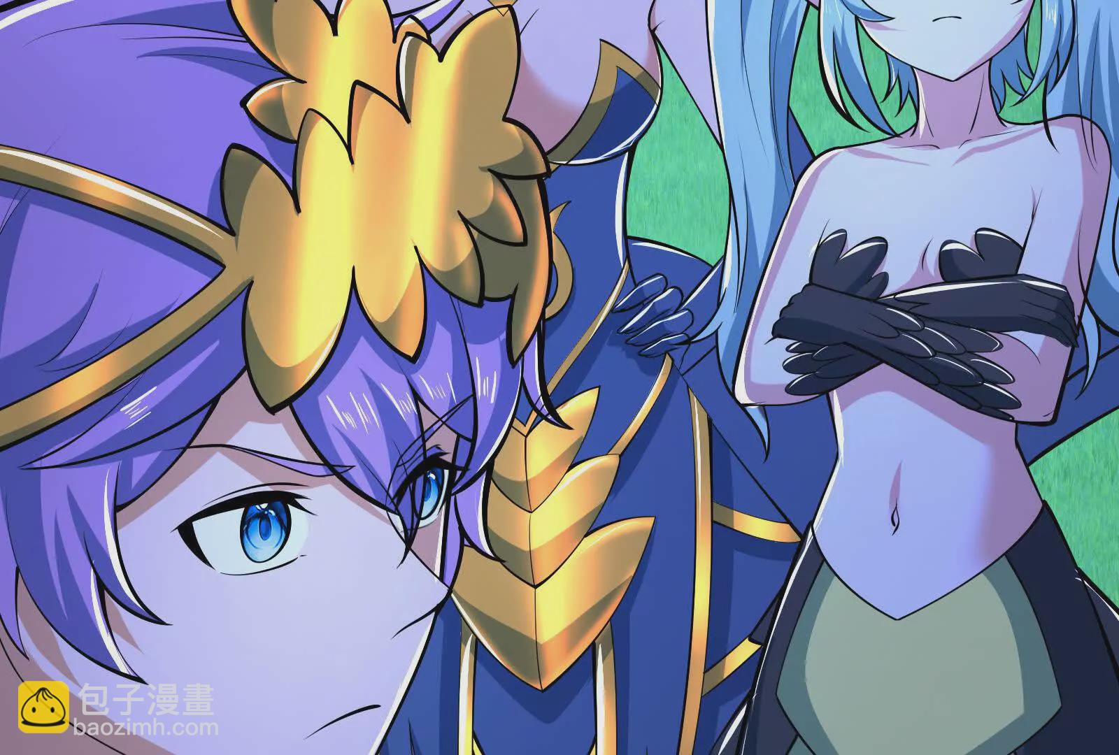 古神遊戲 - 第128話 修改！全新的規則(4/4) - 1